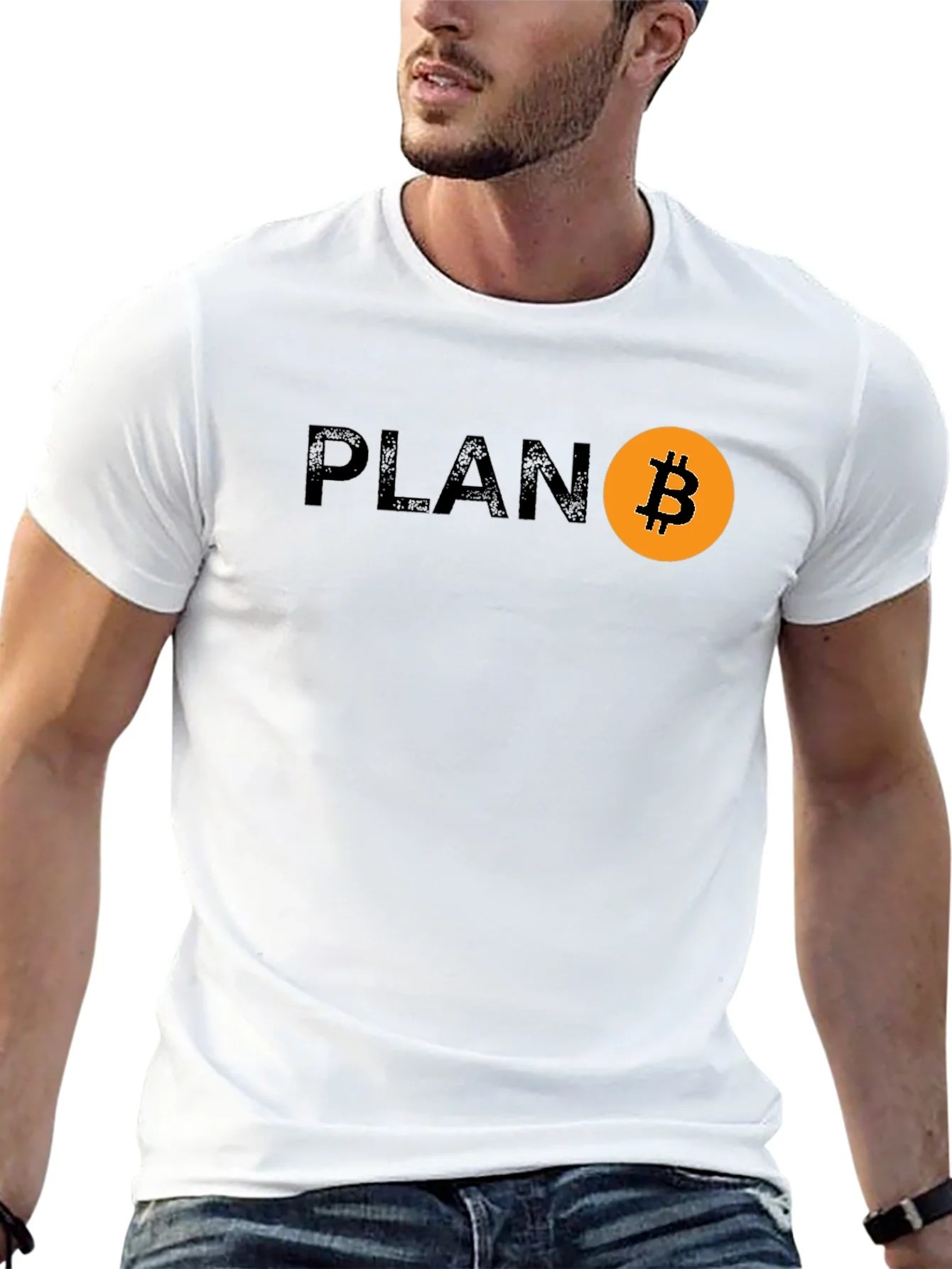 Plan B Bitcoin Graphic T-Shirt - Crypto HODL Tee