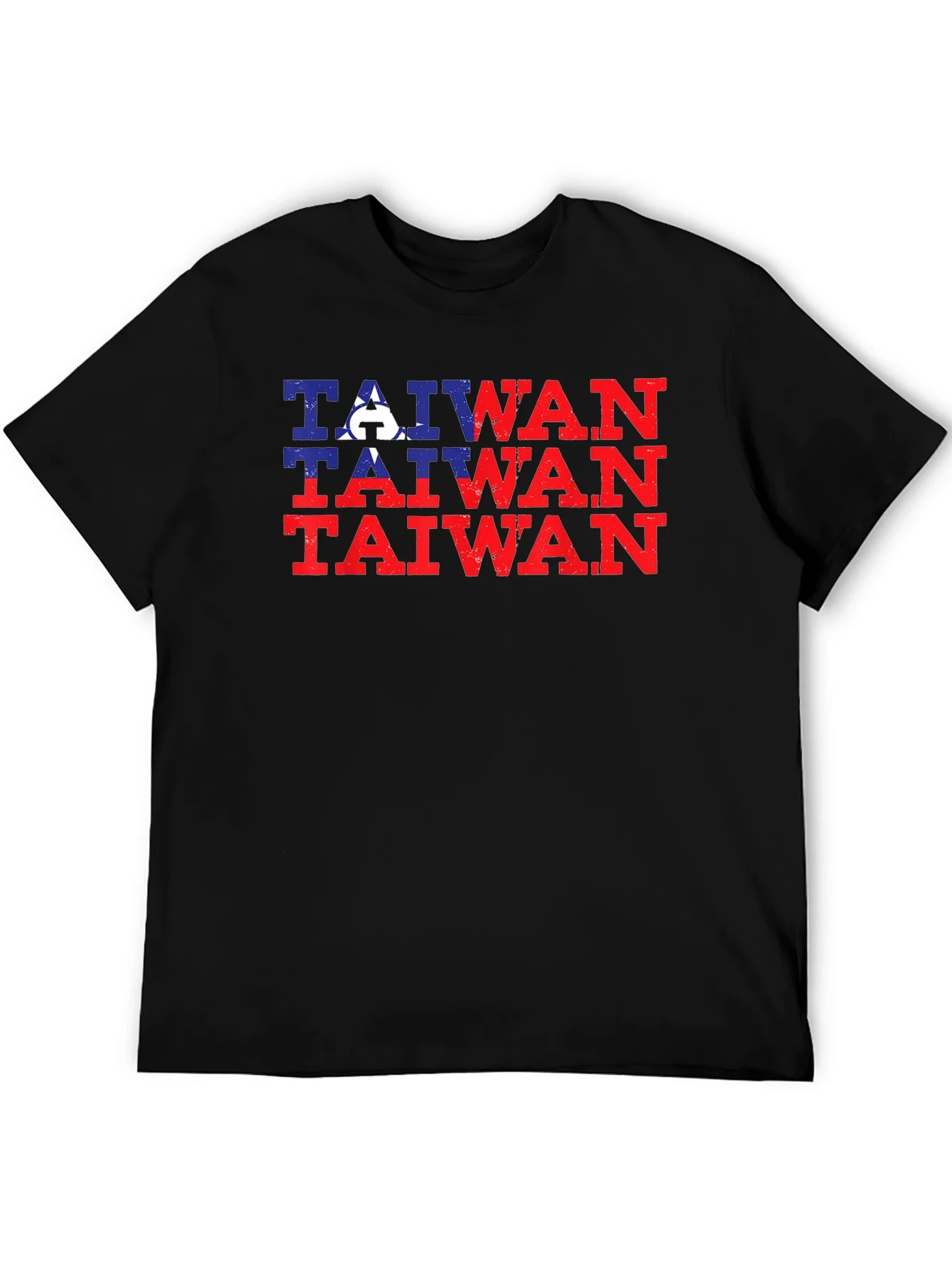 Taiwan Flag T-Shirt - Distressed Patriotic Tee