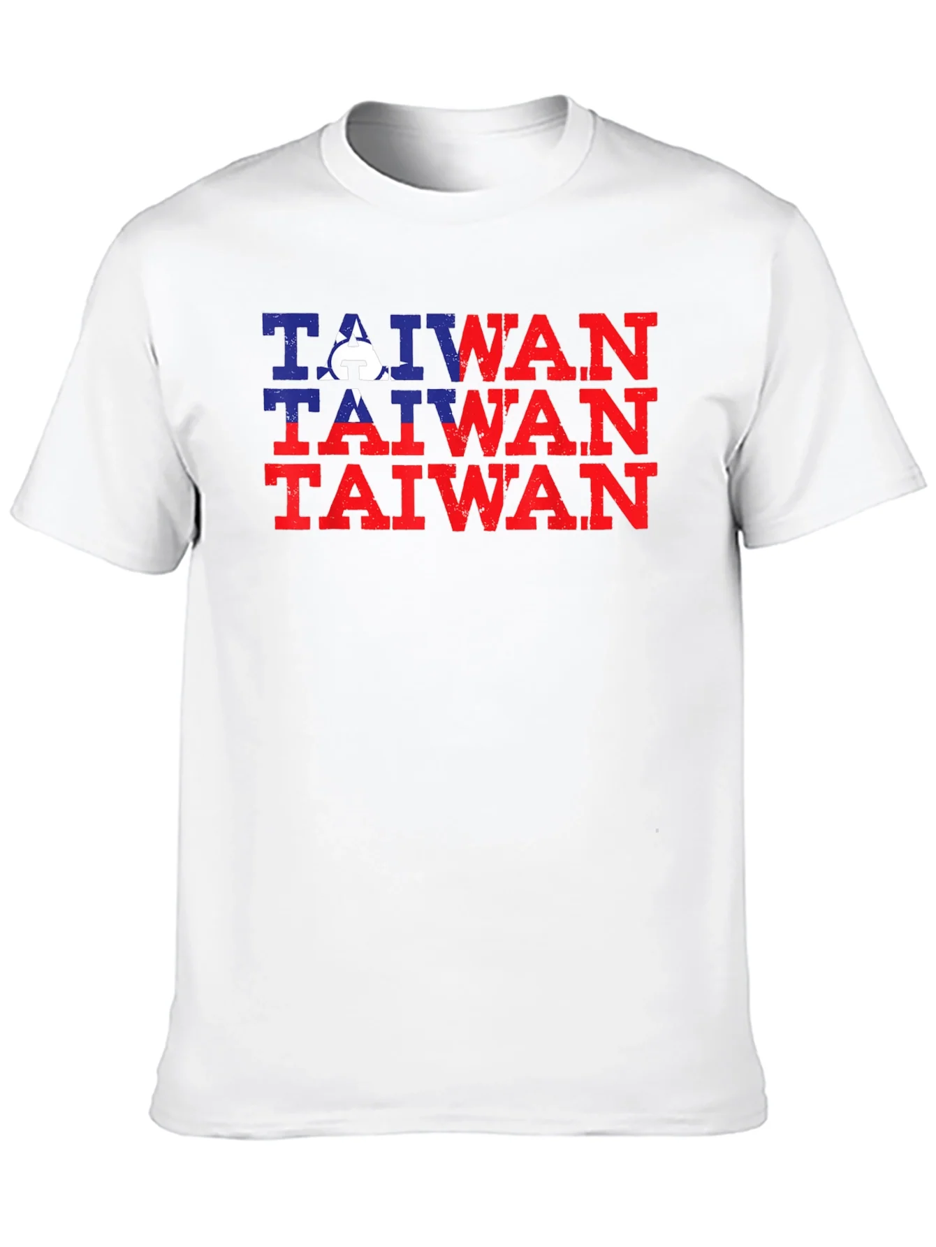 Taiwan Flag T-Shirt - Distressed Patriotic Tee